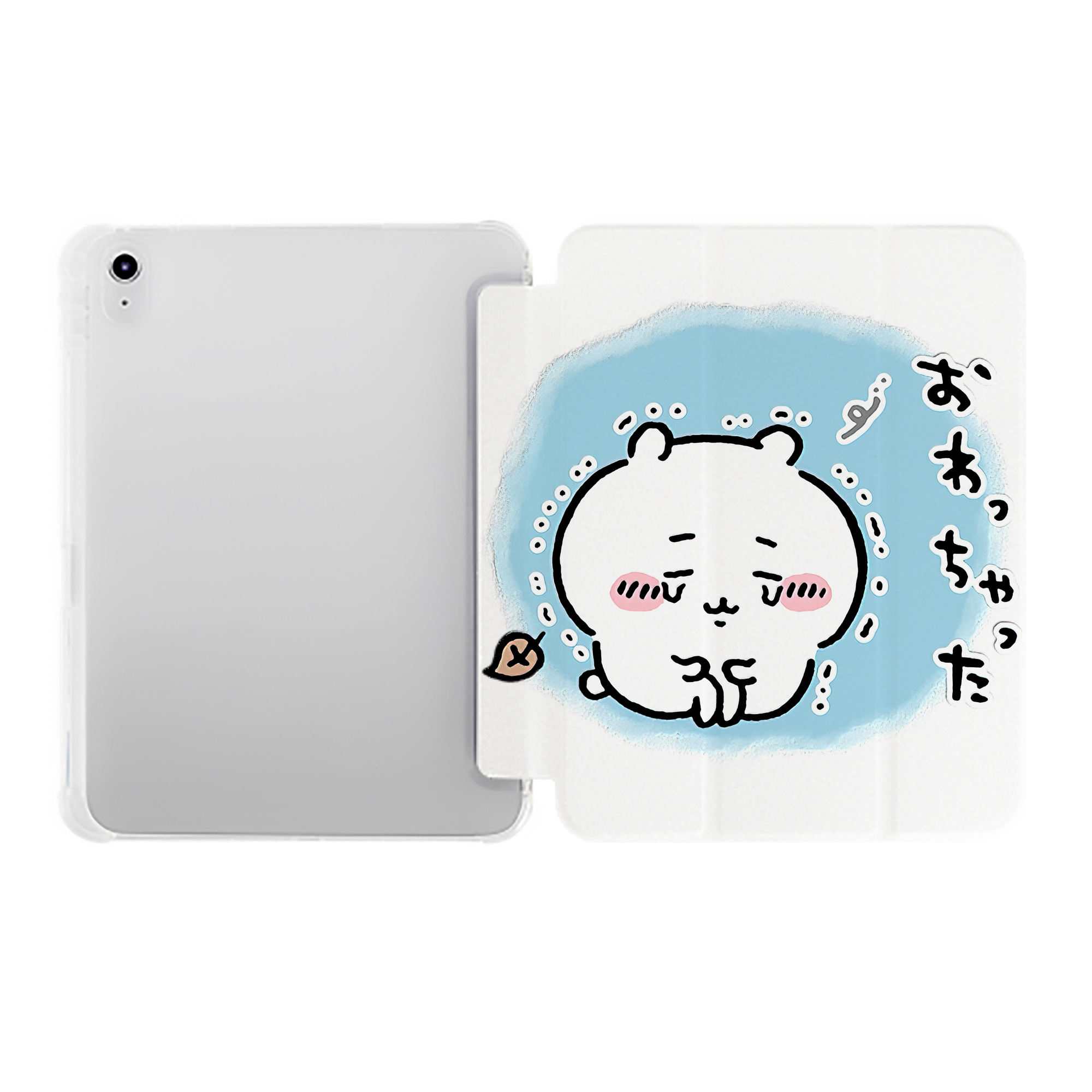 （画像用） ちいかわ ちいかわ Chii-kawa chiikawa IPad ケース ペン収納付き 三つ折りスタンド PUレザー×シリコン 対応機種9.5/10.5/10.9インチ